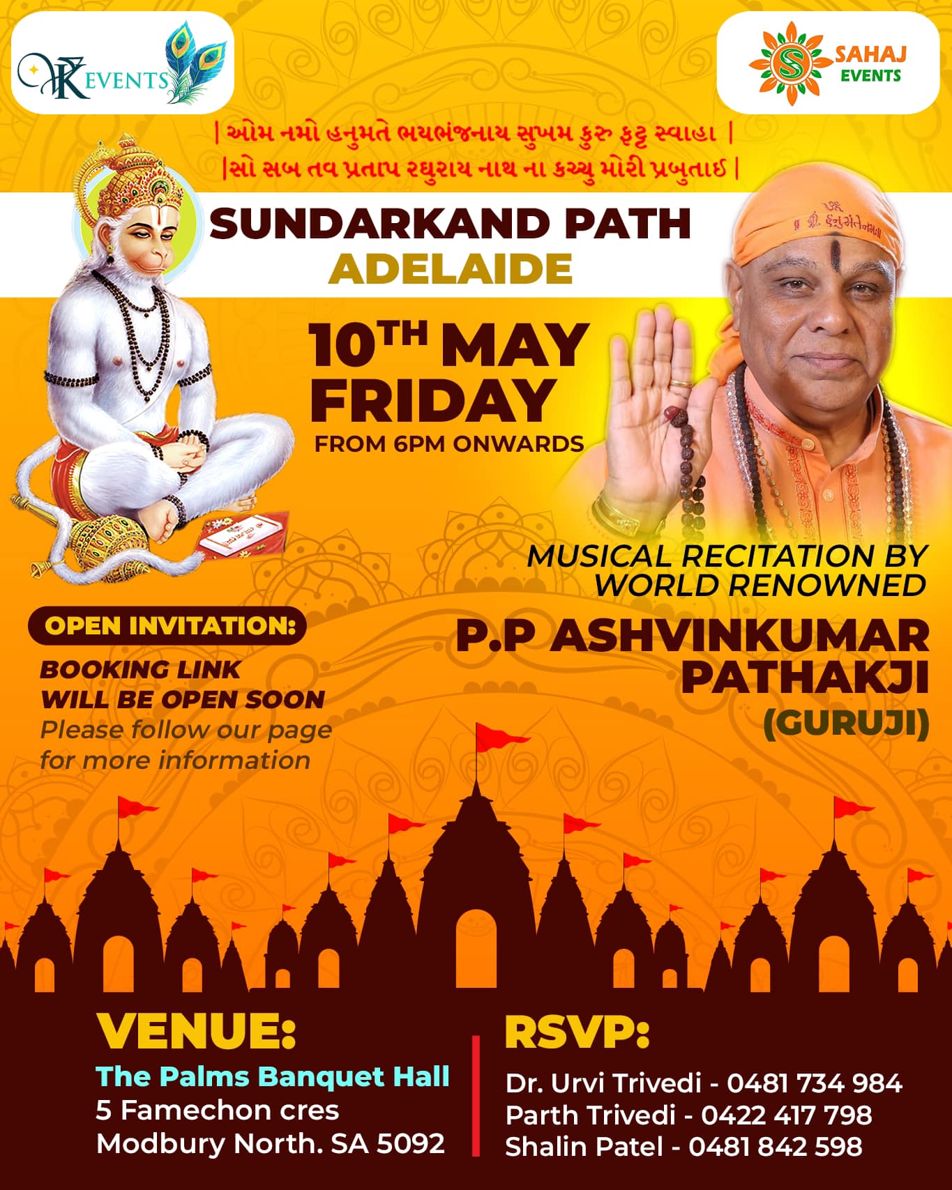 Sundarkand Path By P.P Ashvin Pathakji