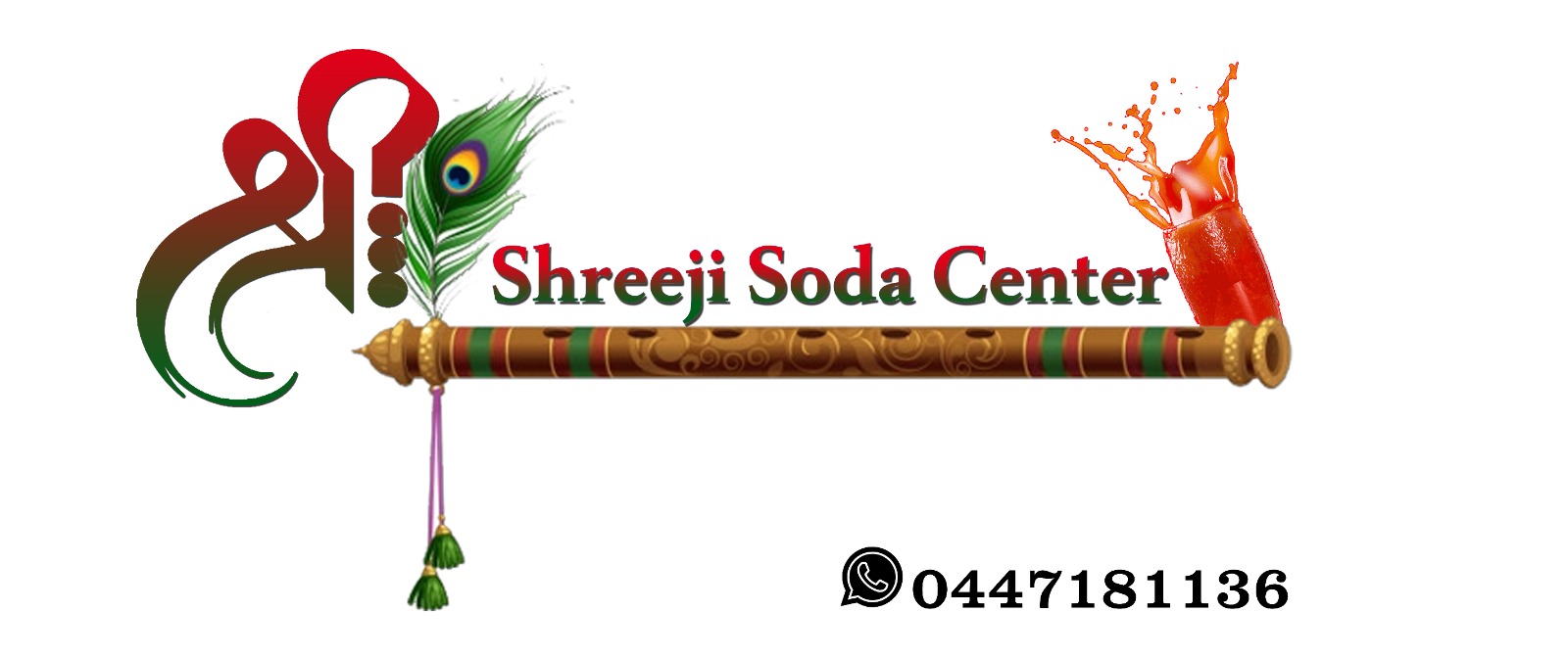 Shreeji soda center